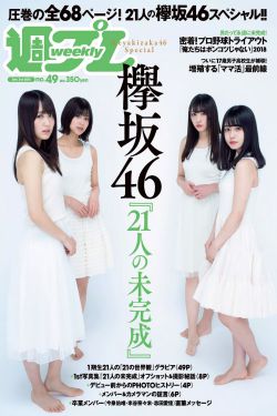 五月天蜜月tv**资源